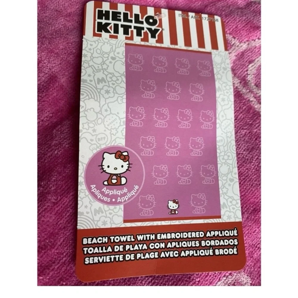 Hello Kitty 100% cotton